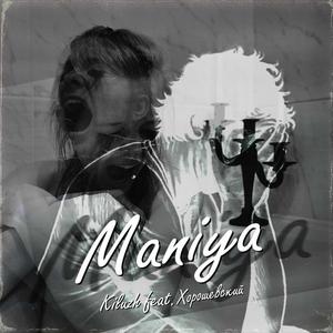 Maniya