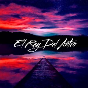 The King Of The Club (Hot Mix)