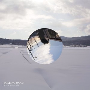 Rolling Moon