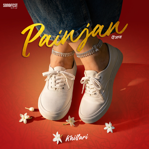 Painjan