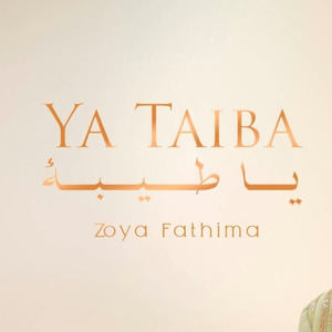 Ya Taiba (Female Version)