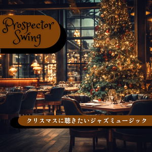 Jazzed Rhythms and Culinary Choices (Key Ab Ver.)