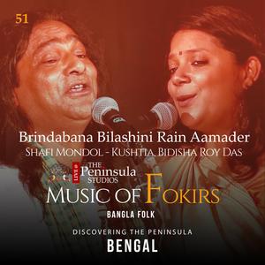 Brindabana Bilashini Rain Aamader (Live)