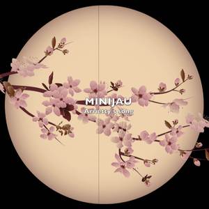 Arrietty`s Song (From "The Secret World of Arrietty")