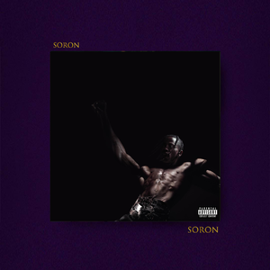 乌托邦【FREE】Travis scott 黑暗 迷幻 Utopia 伴奏