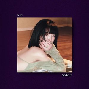 为什么【FREE】Pain Emo Sad Asen Lil Tjay Beat