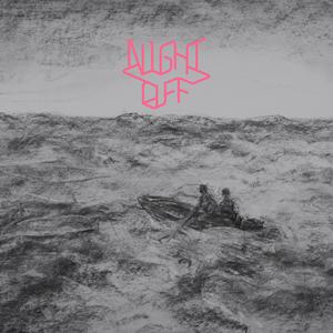 그러나 우리가 사랑으로