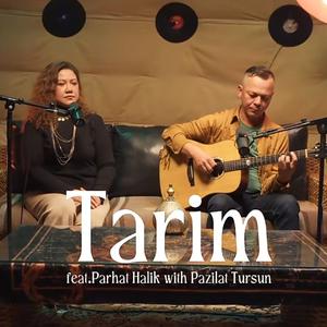 Tarim （塔里木）