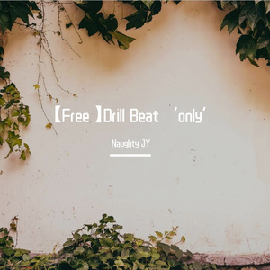【Free】Drill Beat ‘only’