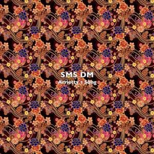 Arrietty`s Song (From "The Secret World of Arrietty")