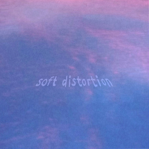 Каторжная крепость (feat. Sawicki)