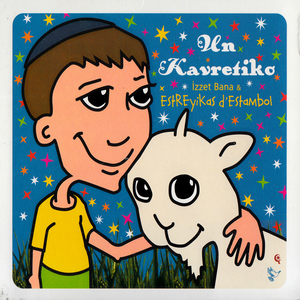 Yerushalayim De Oro Sos