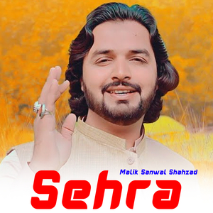 Sehra