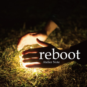 幸せに告げるさよなら