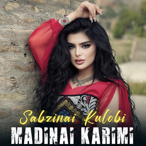 Sabzinai Kulobi