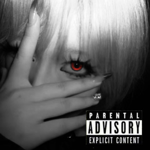 上帝证明她是个好女孩