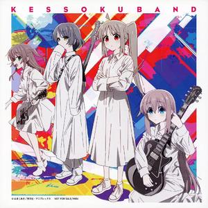 【AI翻唱/后藤一里】W-B-X ~W-Boiled Extreme~（假面骑士W主题曲）