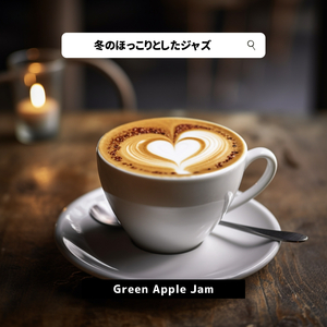 Taste of the West (Key F Ver.)