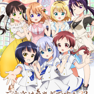 木もれび青春譜 ～Sunlight through the trees～