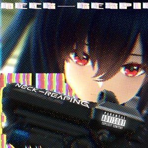 NECK-REAPING斩首