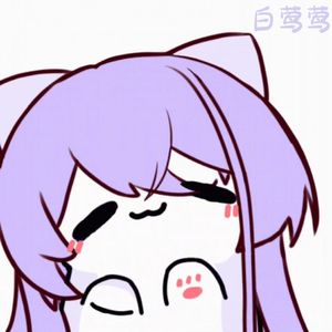 时光褶皱里的星