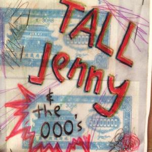 Cops & Robbers Battle Monster Trucks