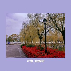 四月深涧底 桃花方欲然