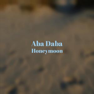 I'm Not Supposed to Be Blue B