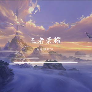 澜拿蓝（可爱版）