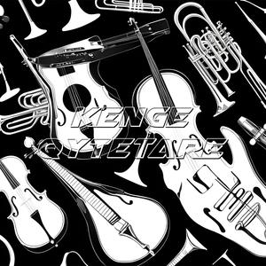 Diamant asht dashunia