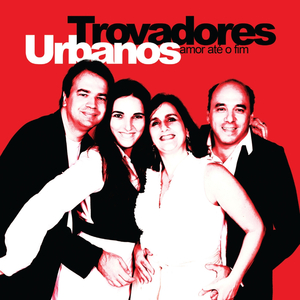 Meu Mundo e Nada Mais