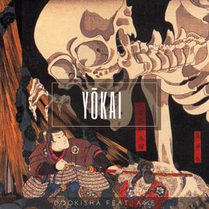 Yokai
