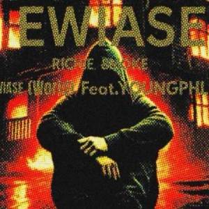 Ewiase
