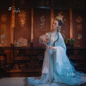 斩情丝