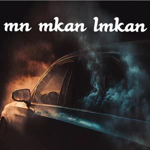 Mn Mkan L Mkan