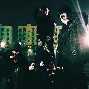 PSYCHOSIS GANG 2021 CYPHER