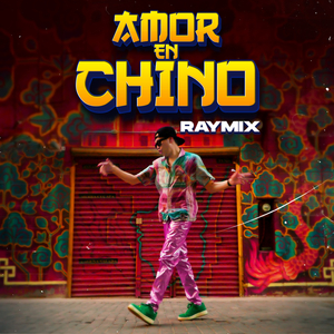 Amor En Chino