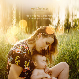 Debussy:Nocturnes, I. Nuages, L. 91 CD. 98