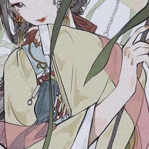 海内存知己（翻自 等什么君）