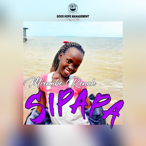 Sipapa