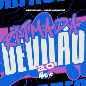 Ritmada de VIlão 2.0