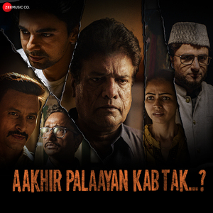 Ye Dard Ye Ghutan (From "Aakhir Palaayan Kab Ta")