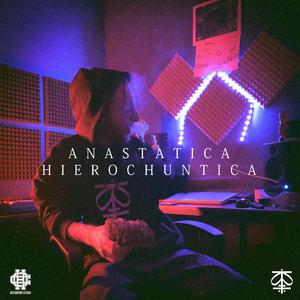 Ruderalis (feat. Dj Fastcut) (Rmx)