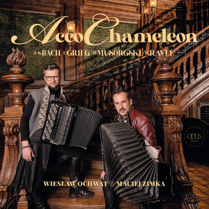 Brandenburg Concerto No.3, BWV 1048, I. Allegro