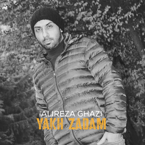Yakh Zadam