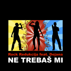 Ne Trebaš Mi