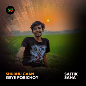 Shudhu Gaan Geye Porichoy (Live)