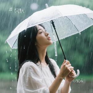 六月的雨 (Cover 胡歌  (Hugh))
