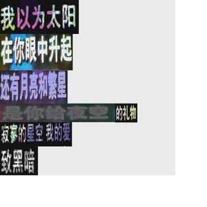 FREE “回忆只有痛”LIL TJAY 姜云升 TYPE BEAT