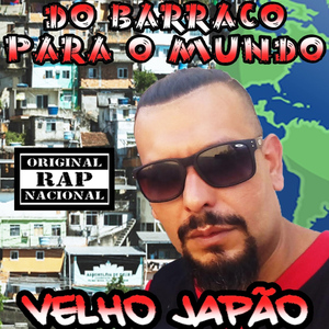 E Tipo Assim